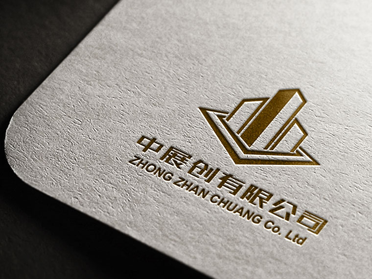 洛陽LOGO設(shè)計(jì)VI設(shè)計(jì)——中展創(chuàng)房產(chǎn)公司LOGO設(shè)計(jì)