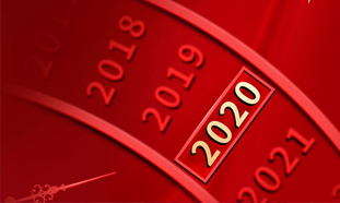 2020我的大廣告界拿什么辭舊迎新？