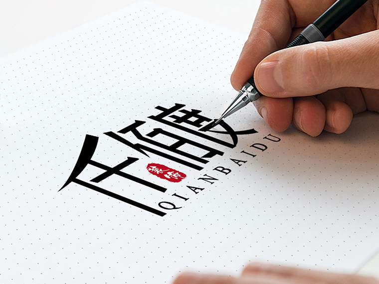 洛陽千佰度裝飾LOGO設(shè)計(jì)