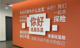 圖四谷廣告請(qǐng)回答：為什么最近你們回復(fù)信息那么慢？